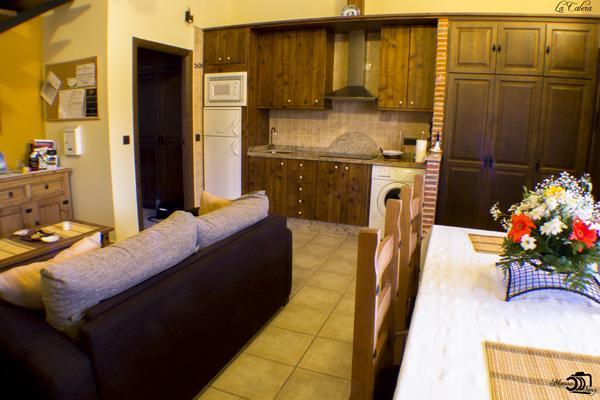 Apartamentos Rurales El Calama 萨尔萨德格拉纳迪利亚 外观 照片