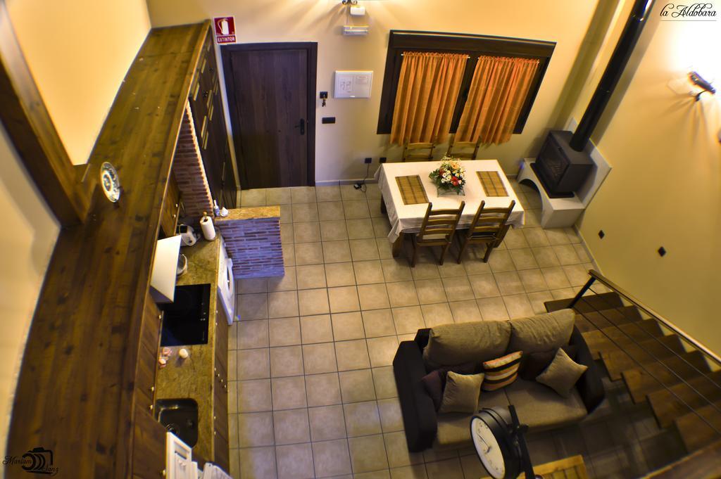 Apartamentos Rurales El Calama 萨尔萨德格拉纳迪利亚 外观 照片