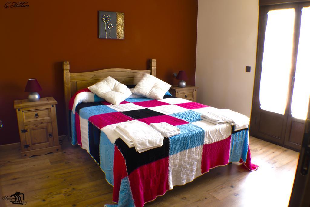 Apartamentos Rurales El Calama 萨尔萨德格拉纳迪利亚 外观 照片