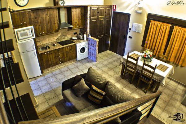 Apartamentos Rurales El Calama 萨尔萨德格拉纳迪利亚 外观 照片